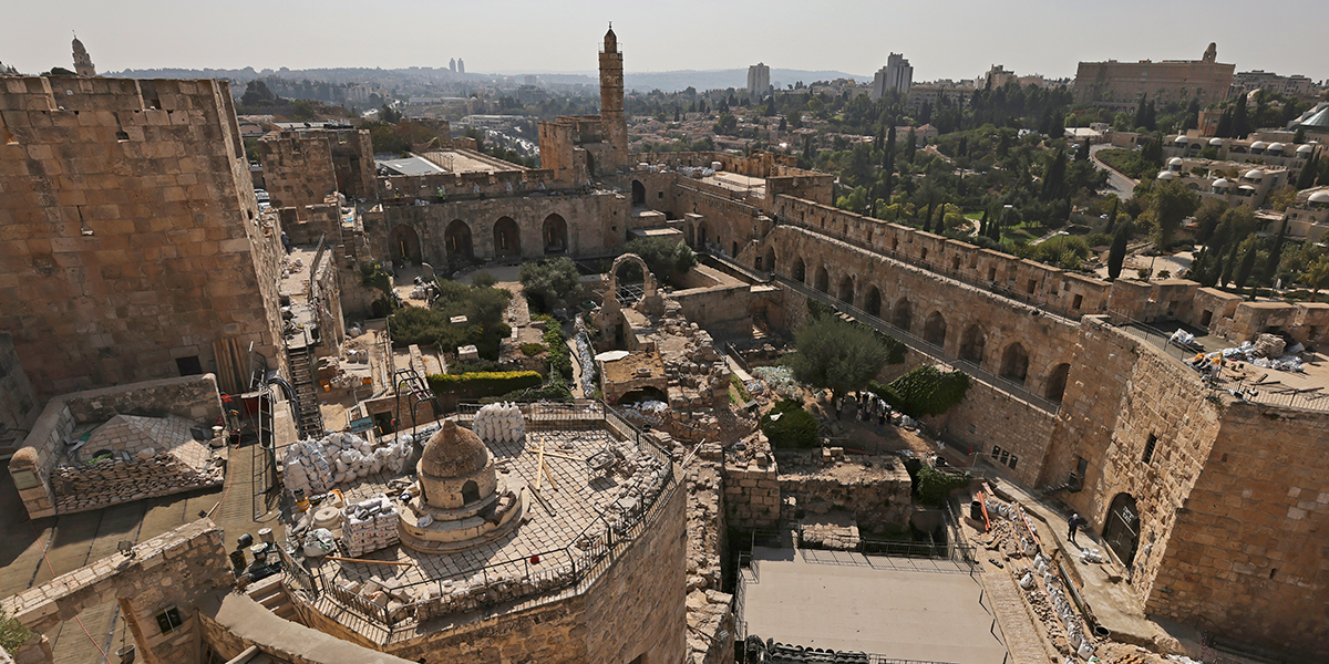 Tower of David