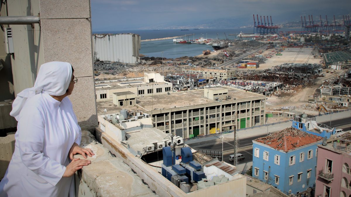 BEIRUT HOSPITAL