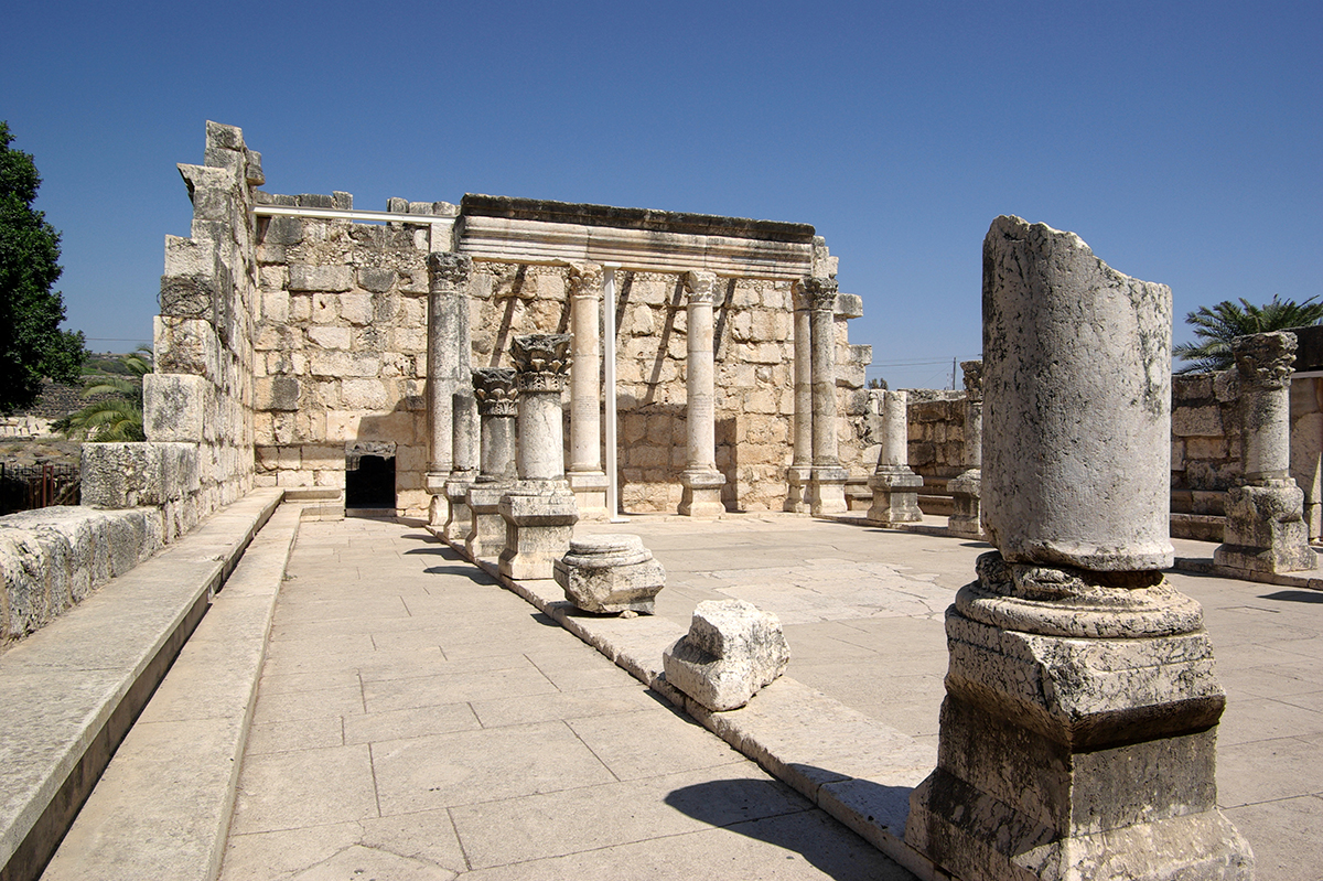 https://wp.en.aleteia.org/wp-content/uploads/sites/2/2020/12/WEB3-15capernaum-WIKI.jpg?w=1920