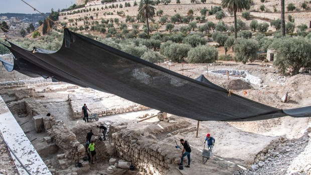 /Israel Antiquities Authority