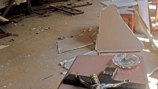 BEIRUT BLAST