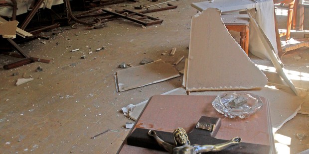 BEIRUT BLAST