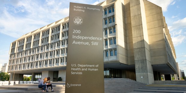 The U.S. Dept Department of Health and Human Services