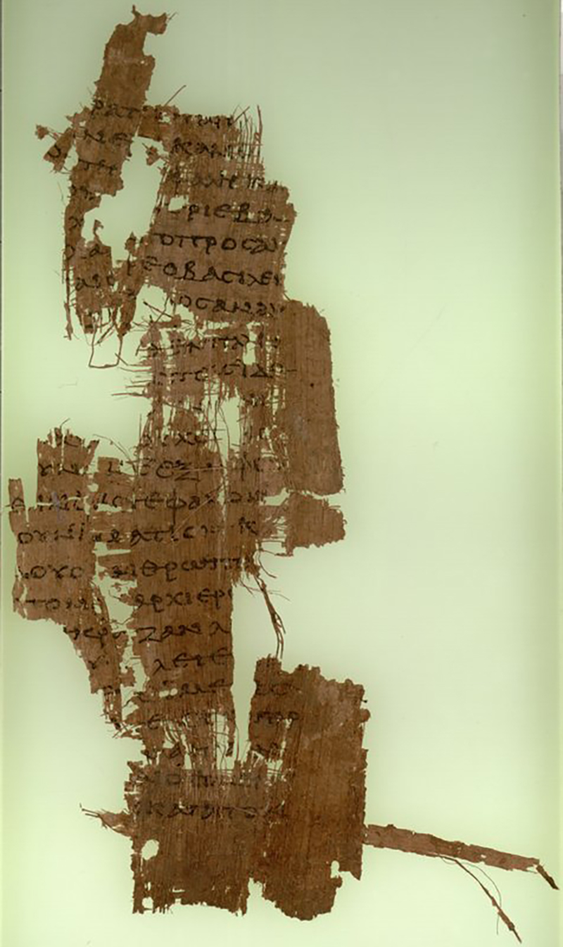 Where To Find The Four Oldest New Testament Manuscripts   WEB3 Papyrus 90 WIKI 