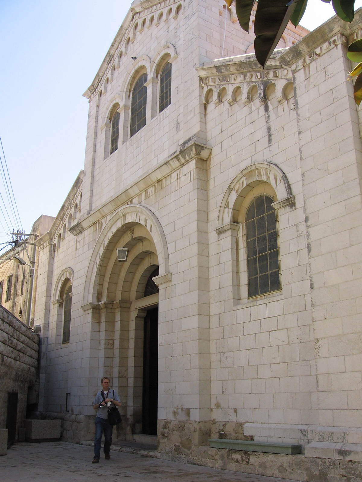 Nazareth