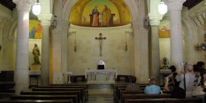 A journey to Jesus&#8217; childhood home, the House of St. Joseph