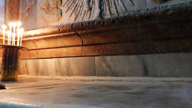 HOLY SEPULCHRE
