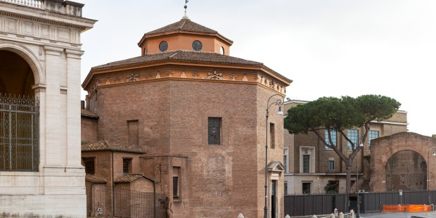 (Slideshow) Baptistery of St John Lateran