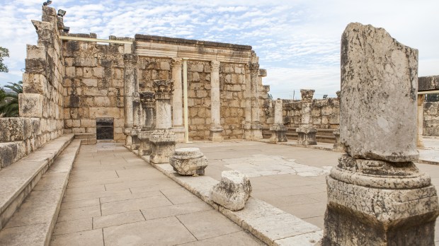 Capernaum