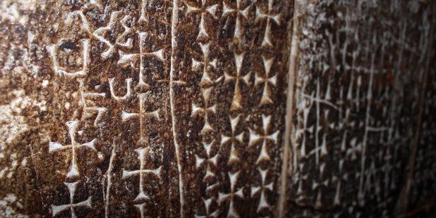 HOLY SEPULCHRE CROSSES