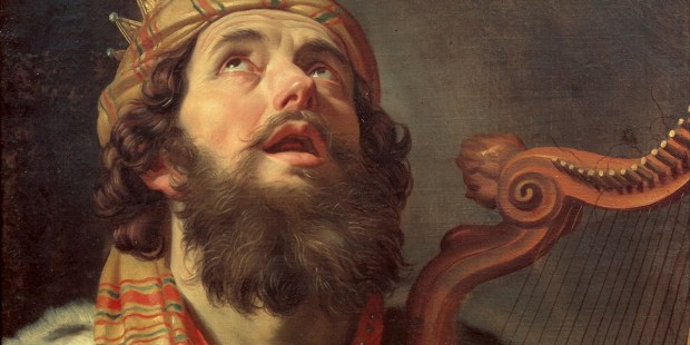king David playing harp