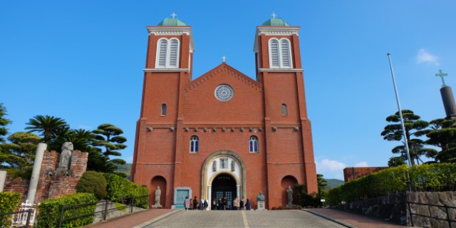 21 May – Rosary for the end to the pandemic from the Shrine of OUR LADY OF NAGASAGI, Japan 21 May – Rosary for the end to the pandemic from the Shrine of OUR LADY OF NAGASAGI, Japan