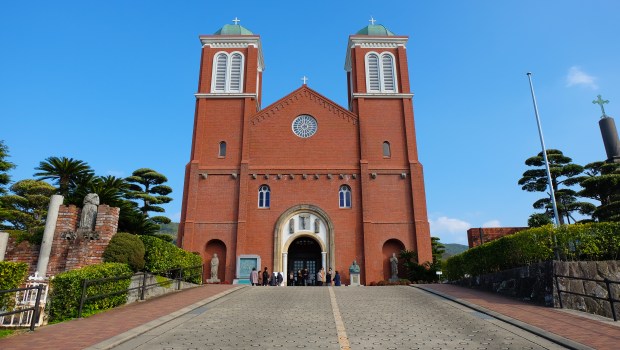 Urakami Cathedral