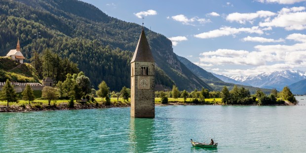 CURON SUBMERGED
