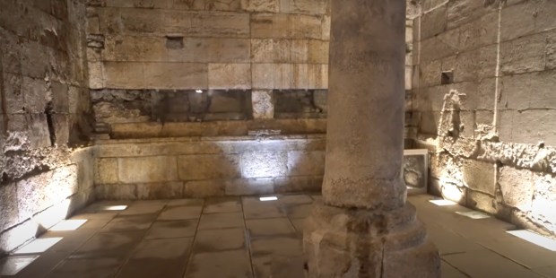 Israel Antiquities Authority Official Channel