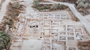 Israel Antiquities Authority Official Channel