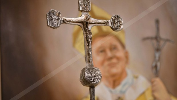 KAPLICA JANA PAWŁA II NA JASNEJ GÓRZE