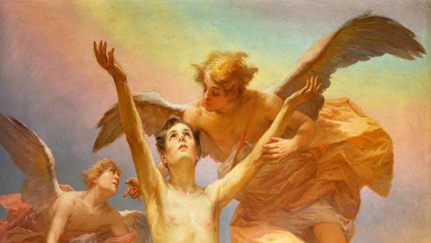 PURGATORY