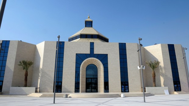 KATEDRA MATKI BOŻEJ ARABSKIEJ