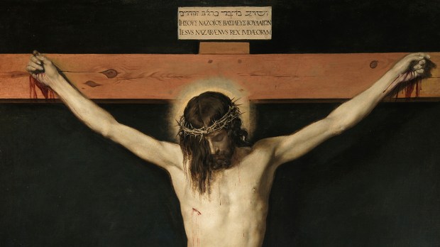 CHRIST CRUCIFIX