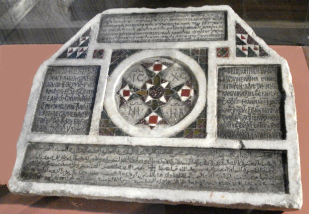 San Michele Arcangelo in Palermo