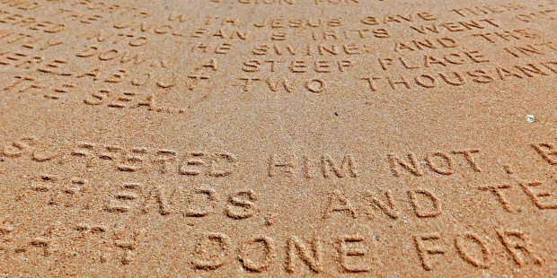 Writing In The Sand Mass prep – 3 points/30 seconds: What does Jesus write in the sand?