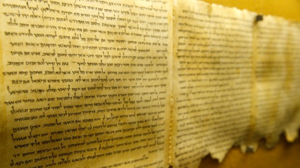 DEAD SEA SCROLLS