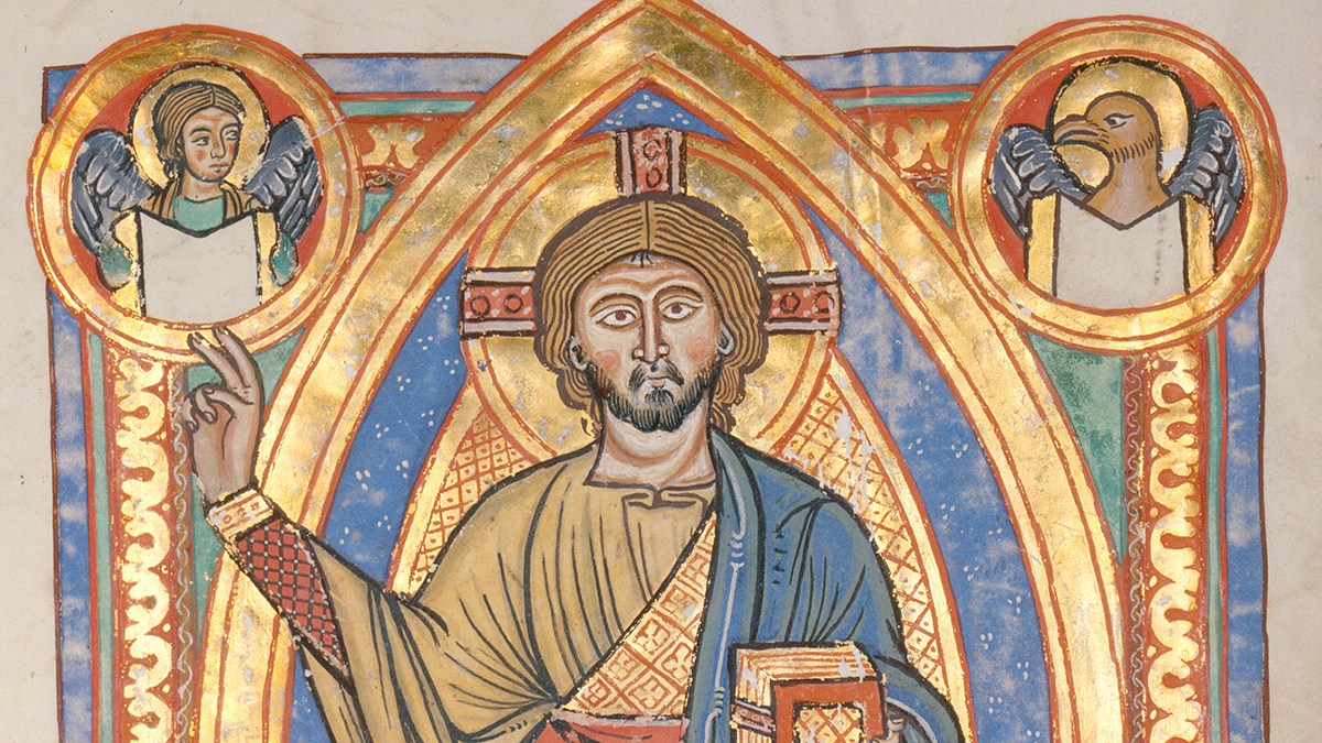 ANIMA CHRISTI