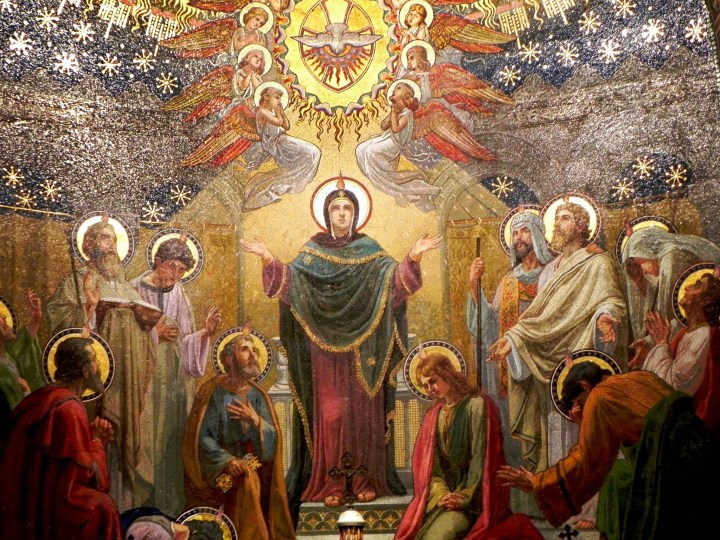 WEB3-pentecost-mosaic-Lourdes_PhotoCredit-Sr-Amata-CSFN.jpg