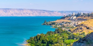 Early medieval mosaics discovered under a palace near the Sea of Galilee