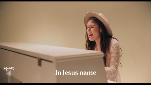 Katy Nichole "In Jesus Name"