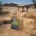 Jordan’s Baptism Site named best UNESCO Heritage Site of 2025