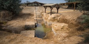 Finding Al-Maghtas: Jesus’ baptism site