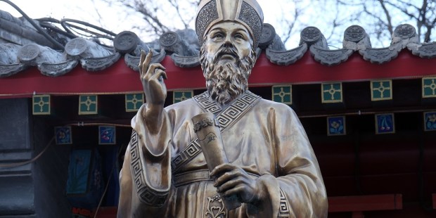 Beijing honors Venerable Matteo Ricci, pilgrimage planned - Vimarsana News
