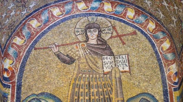 Christ treading the beasts Chapel of Saint Andrew - Ravenna