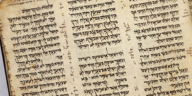 3 Hebrew words every Christian should know