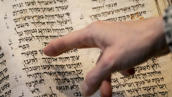 Codex Sassoon