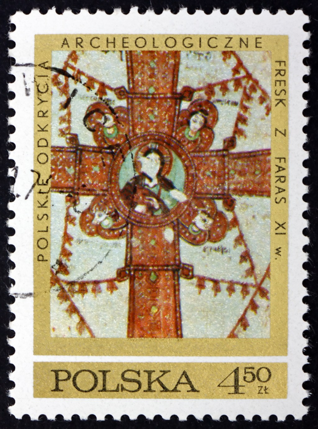 faras-stamp-1.jpeg
