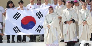 Logo, theme for 2027 World Youth Day in Seoul unveiled