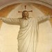 What does transfiguration mean in the Bible?