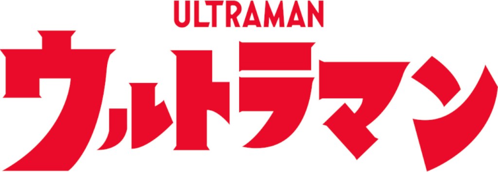 Ultraman logo