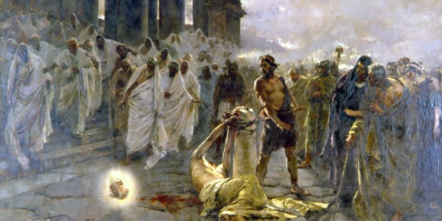 The beheading of Saint Paul in Málaga's Cathedral - Vimarsana News