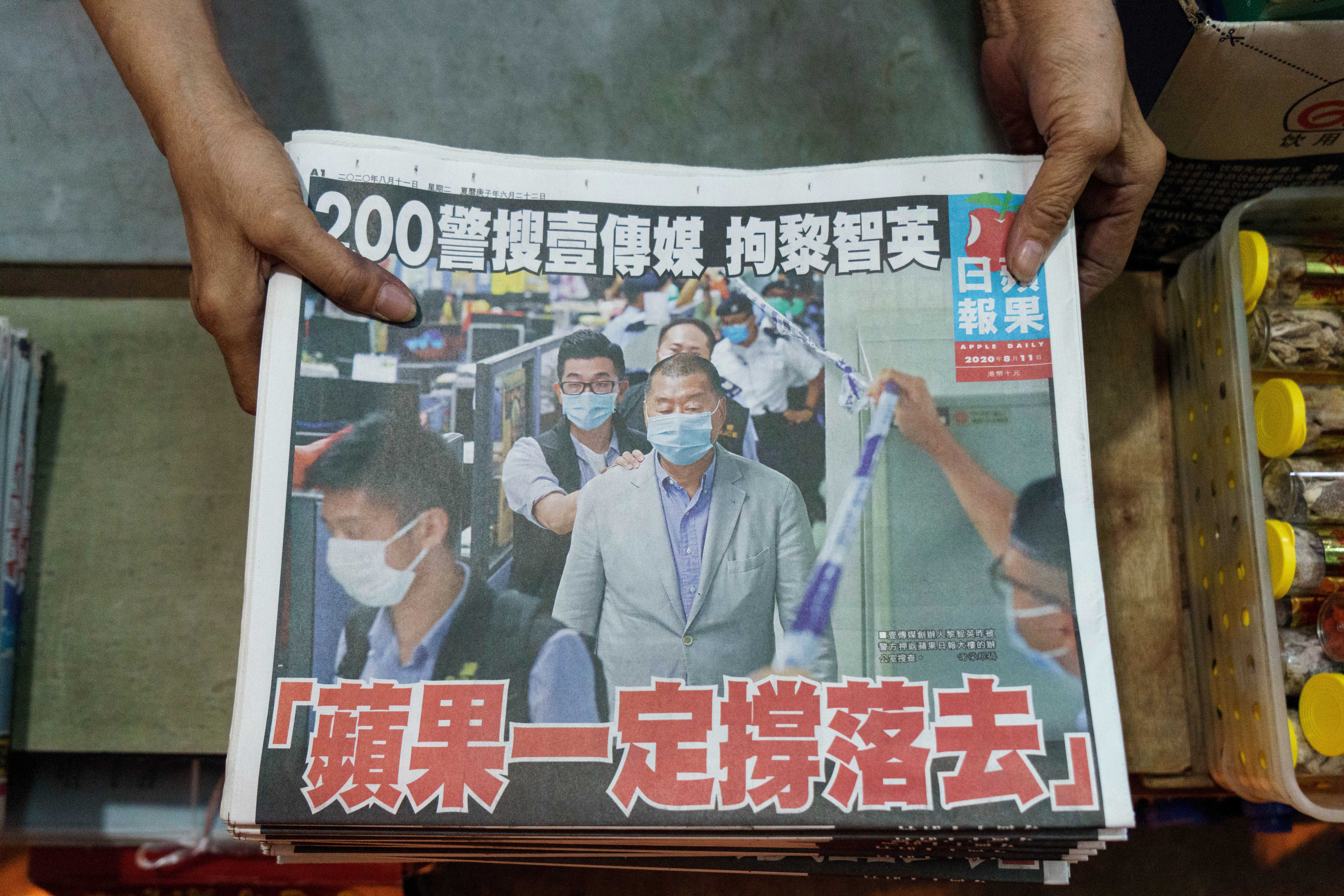 Hong Kong newspaper with Jimmy Lai photo
