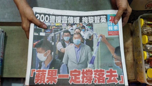 Hong Kong newspaper with Jimmy Lai photo
