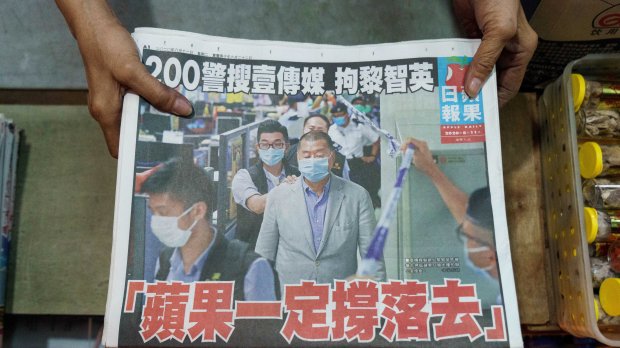 Hong Kong newspaper with Jimmy Lai photo