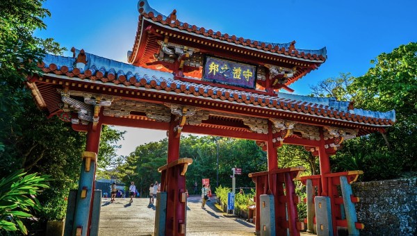 Shuri Castle Gate in Okinawa, Japan