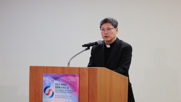 Korean Peninsula Peace-Sharing Forum