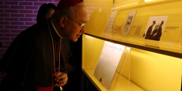South Korean museum honors 60 years of harmony with Holy See - Vimarsana News
