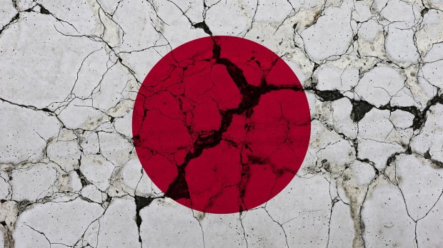 Japan Flag cracks earthquake