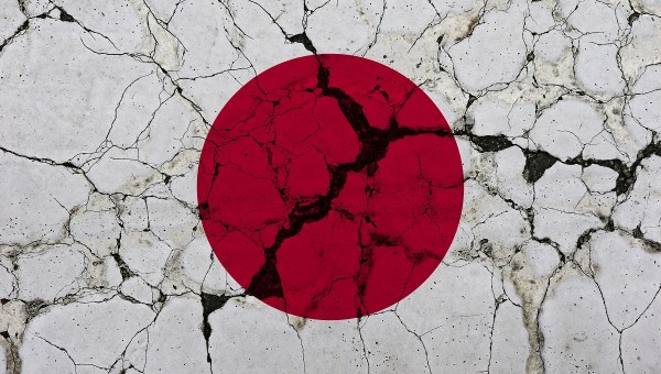 Japan Flag cracks earthquake